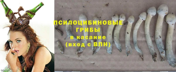 кокаин перу Алзамай