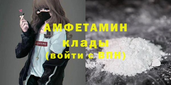 кокаин перу Алзамай