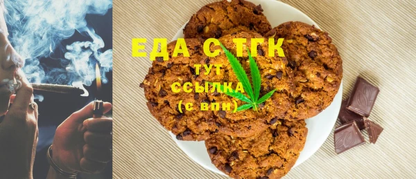 кокаин перу Алзамай