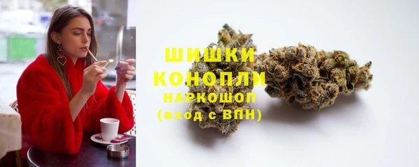 трава Алексеевка