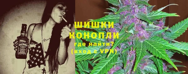 кокаин перу Алзамай