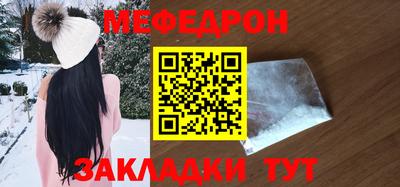 наркотики Заволжье