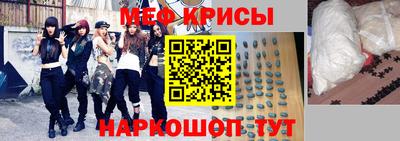 прущий лед Жуковский