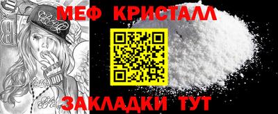 марки lsd Заводоуковск