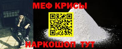 наркотики Заволжье