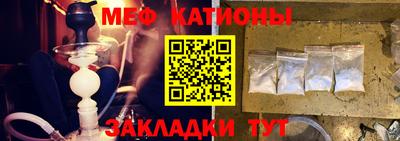 прущий лед Жуковский