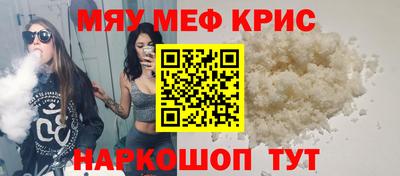 марки lsd Заводоуковск