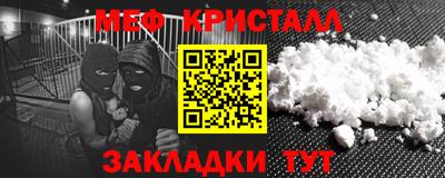 марки lsd Заводоуковск