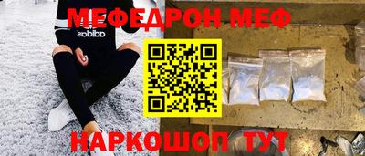 наркотики Заволжье