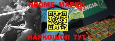 прущий лед Жуковский