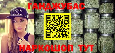 прущий лед Жуковский