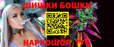 наркотики Заволжье
