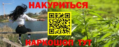 марки lsd Заводоуковск