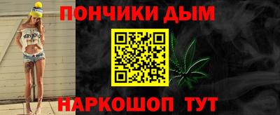наркотики Заволжье