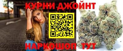 марки lsd Заводоуковск
