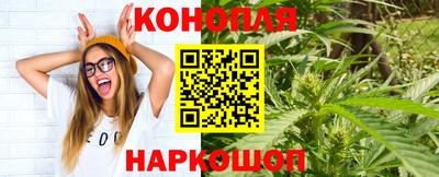 наркотики Заволжье