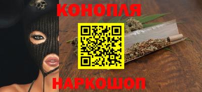 марки lsd Заводоуковск
