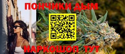 прущий лед Жуковский