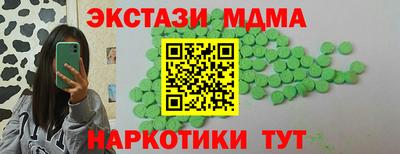 марки lsd Заводоуковск
