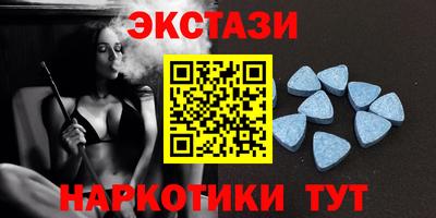 прущий лед Жуковский
