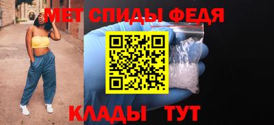 экстази Шахты