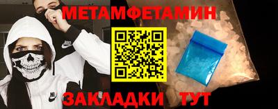 марки lsd Заводоуковск