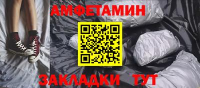 наркотики Заволжье