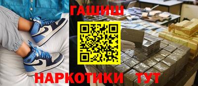 прущий лед Жуковский