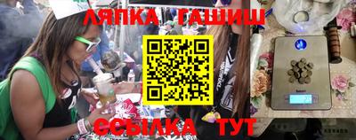 наркотики Заволжье