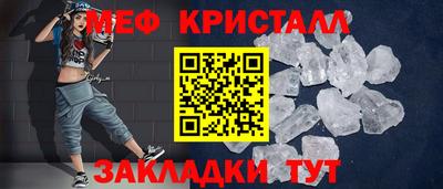 наркотики Заволжье