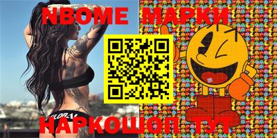 марки lsd Заводоуковск